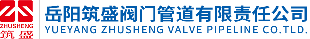 東風(fēng)水利水電